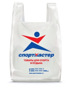 Виробництво фірмових пакетів «майка»: ціни нижчі ніж у конкурентів!