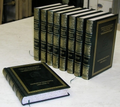 Палітурка книг в Києві