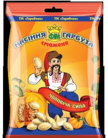 Тільки у нас! Гарбузове насіння смажене оптом!