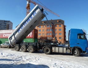 Продажа прицепов (Киев). Здесь выгодные цены!