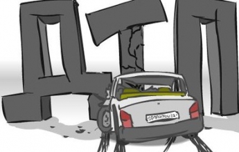 Автотранспортна експертиза в будь-яких випадках. Дзвоніть, замовляйте!