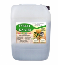 Суперэффективный гумат калия, цена вам понравится!