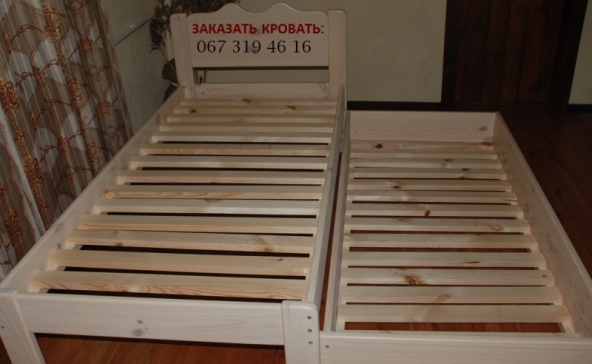 Забирайте кровать со скидкой 280 грн