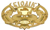 ПрАТ Біолік: виробництво лікарських засобів, медикаменти оптом, фармацевтичне виробництво