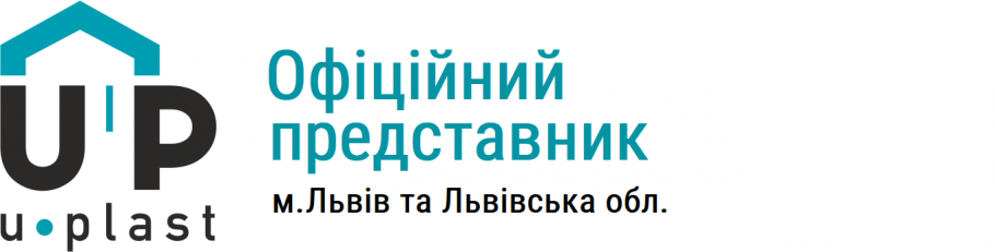 Ю-Пласт Львов | Официальный представитель в г. Львов и Львовской обл.