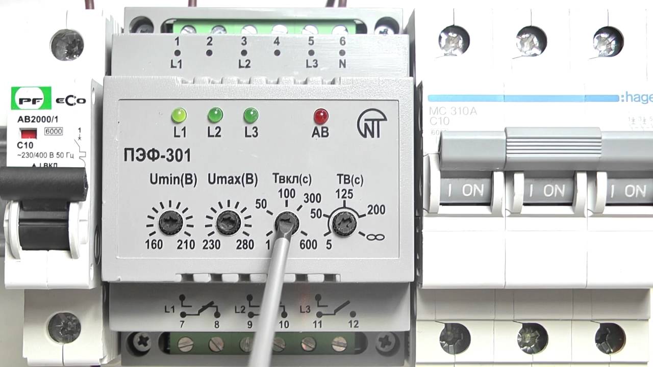 Выравнивание фаз. Реле напряжения ПЭФ-301. Переключатель фаз ПЭФ-301. Реле контроля фаз ПЭФ-301. ПЭФ-301 С контакторами.