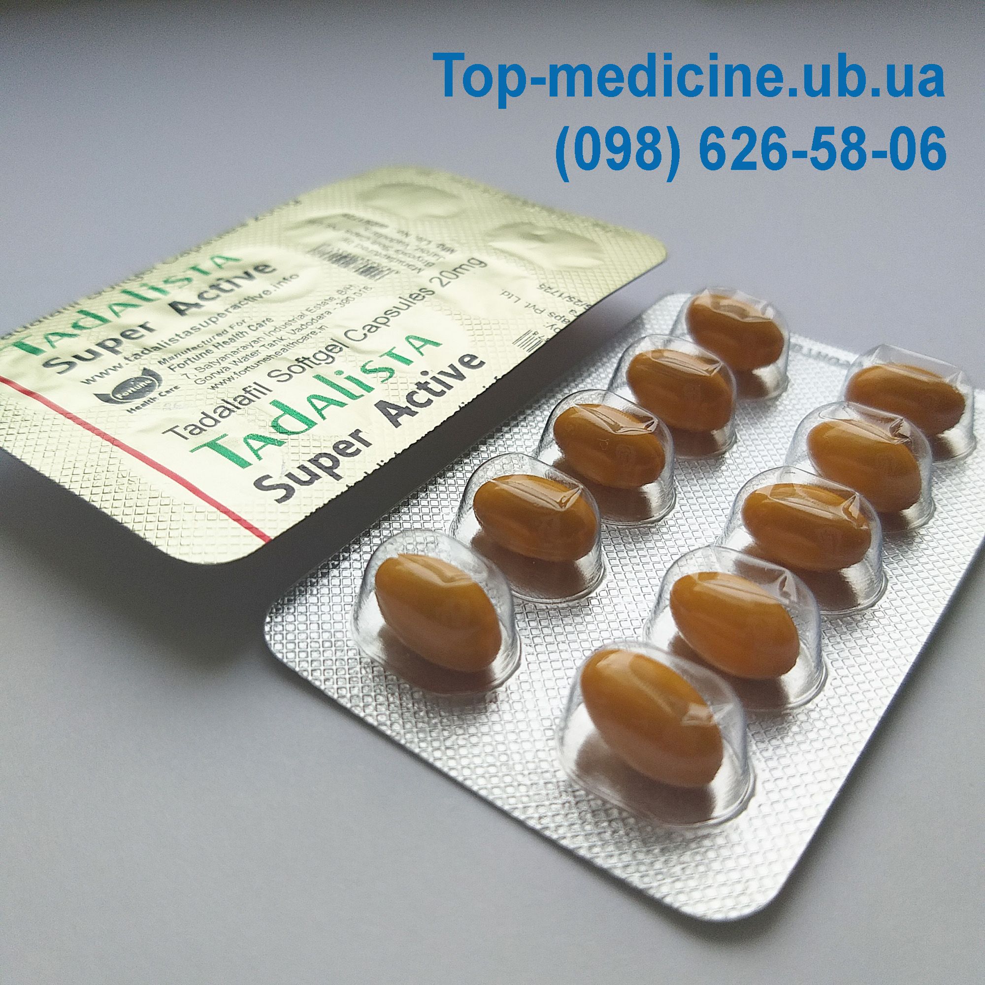 10 Undeniable Facts About cialis 5mg