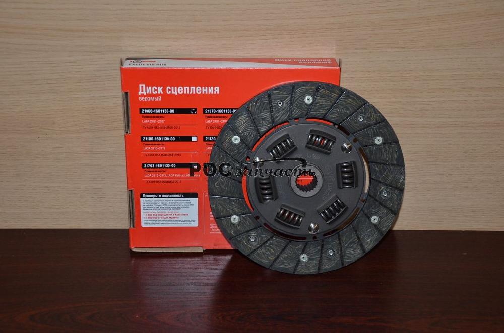 Сцепление Ваз 2106 Фото – Telegraph