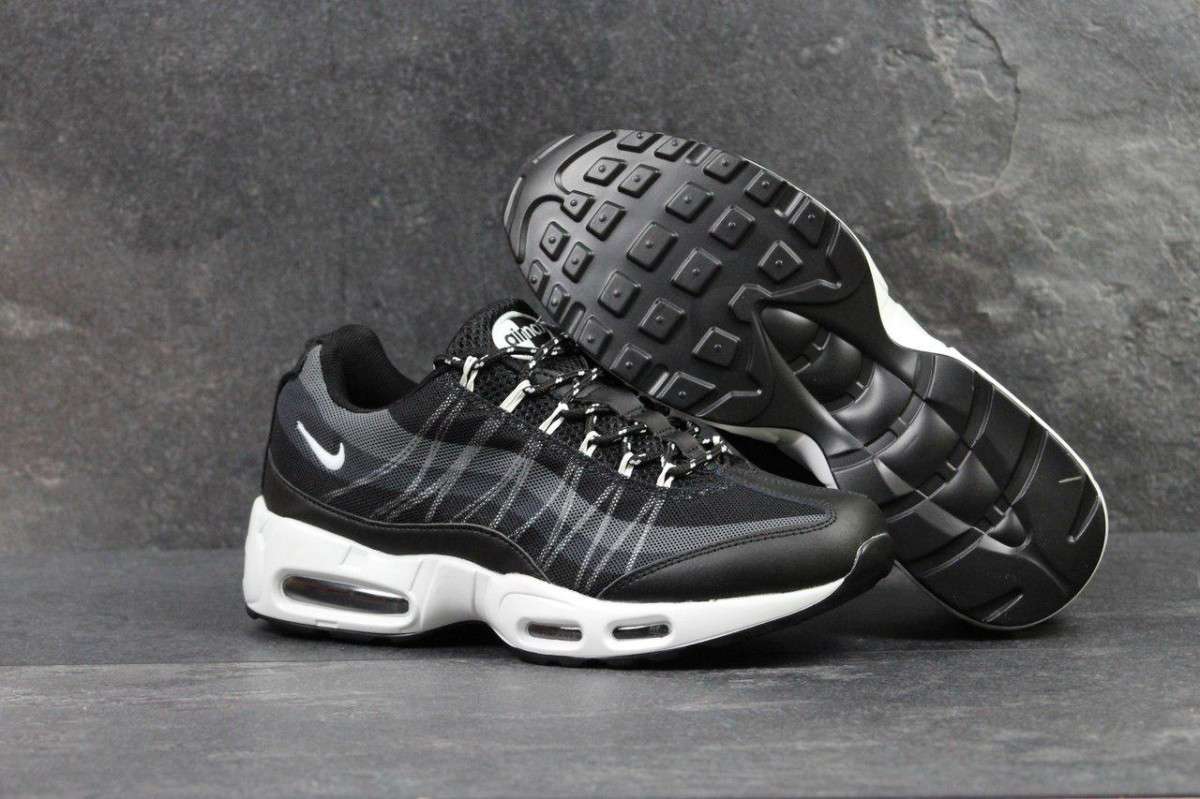 Nike 95 prezzo best sale