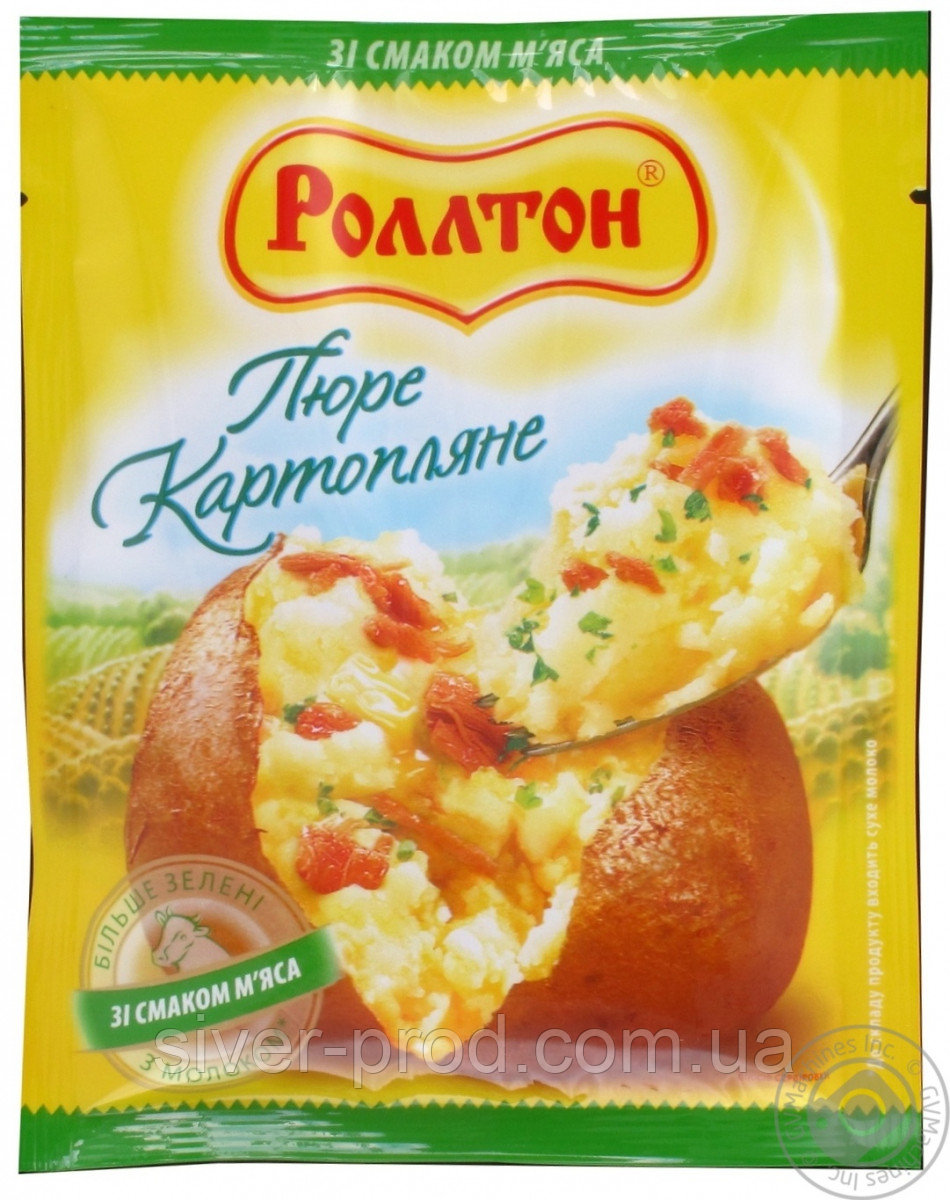 Пюре картофельное пакет 40г Мясо 