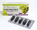 Протизапальні фітосвічки купити недорого