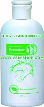 Купити протизапальні мазі високої ефективності