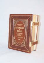Изготавливаем уникальные книги на заказ