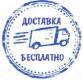 Интернет магазин зонтов - купить зонт  можно быстро и выгодно. Зонты Zest. Зонты Три Слона.