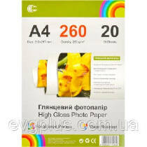 Фотопапір А4 "З" пл. 260г/м2, 20 аркушів , глянсовий