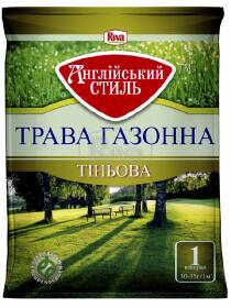 Трава газонна Тіньова купити в Рівному