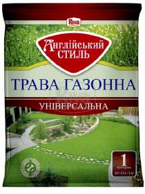 Трава газонна Універсальна купити у Львові