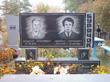 Изготовление двойных памятников из гранита (Луцк, Ровно, Львов)