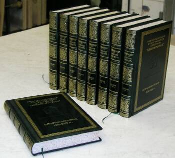 Нова обкладинка книги - від рідної не відрізнити!
