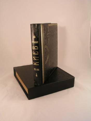 Якісна палітурка книг (Київ)