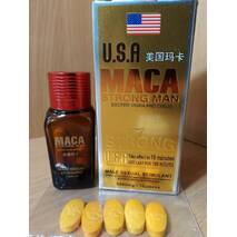 Янг Ганг: мощное средство