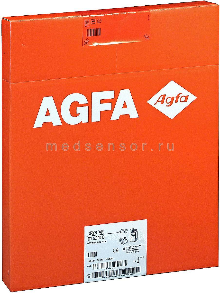 Термоплівка Agfa Drystar DT(фото)