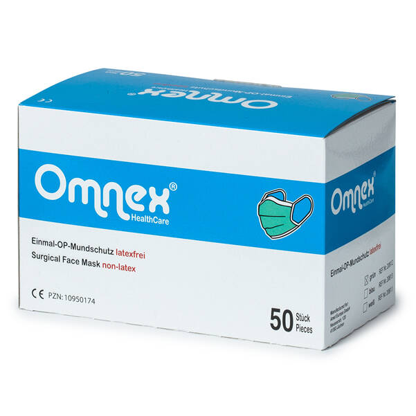 Omnex одноразові маски з петлею(фото)