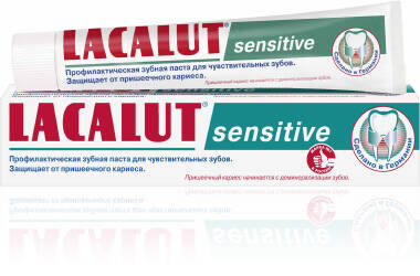 Зубна паста LACALUT sensitive(фото)