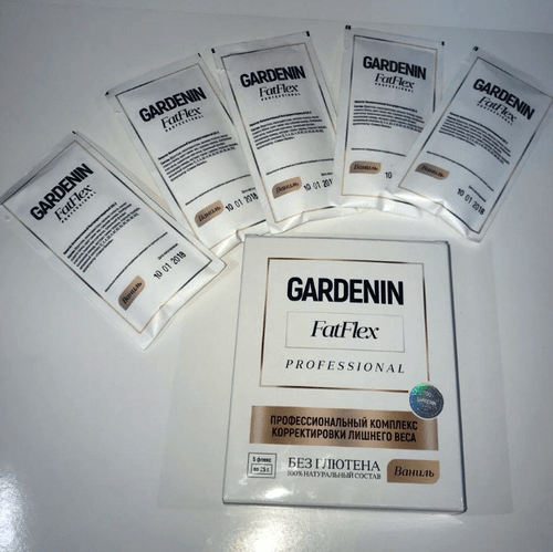 Gardenin FatFlex для зниження ваги (фото)