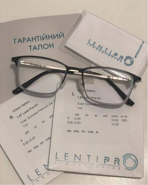 Новий метод лікування косоокості в Тернополі тепер практикується у Центрі корекції зору!